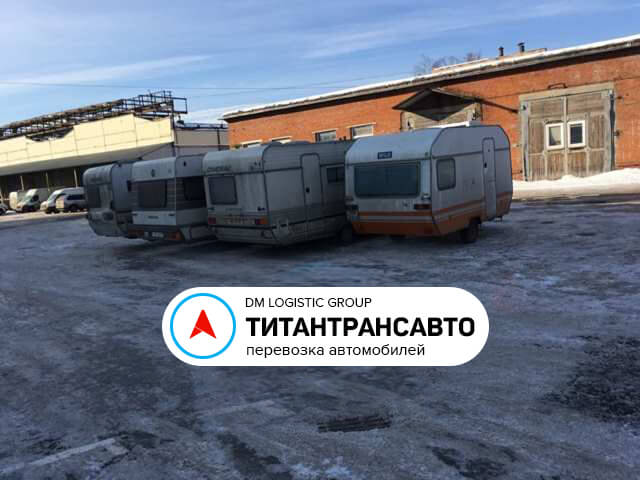 Tt к отправке авто